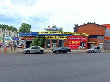 Магазин запчастей курск