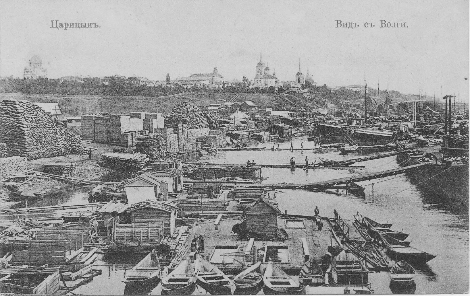 Царицын 19 века. Царицын река волга 19 век. астраханский мост царицын. царицын волгоград 19 век. река царица царицын.