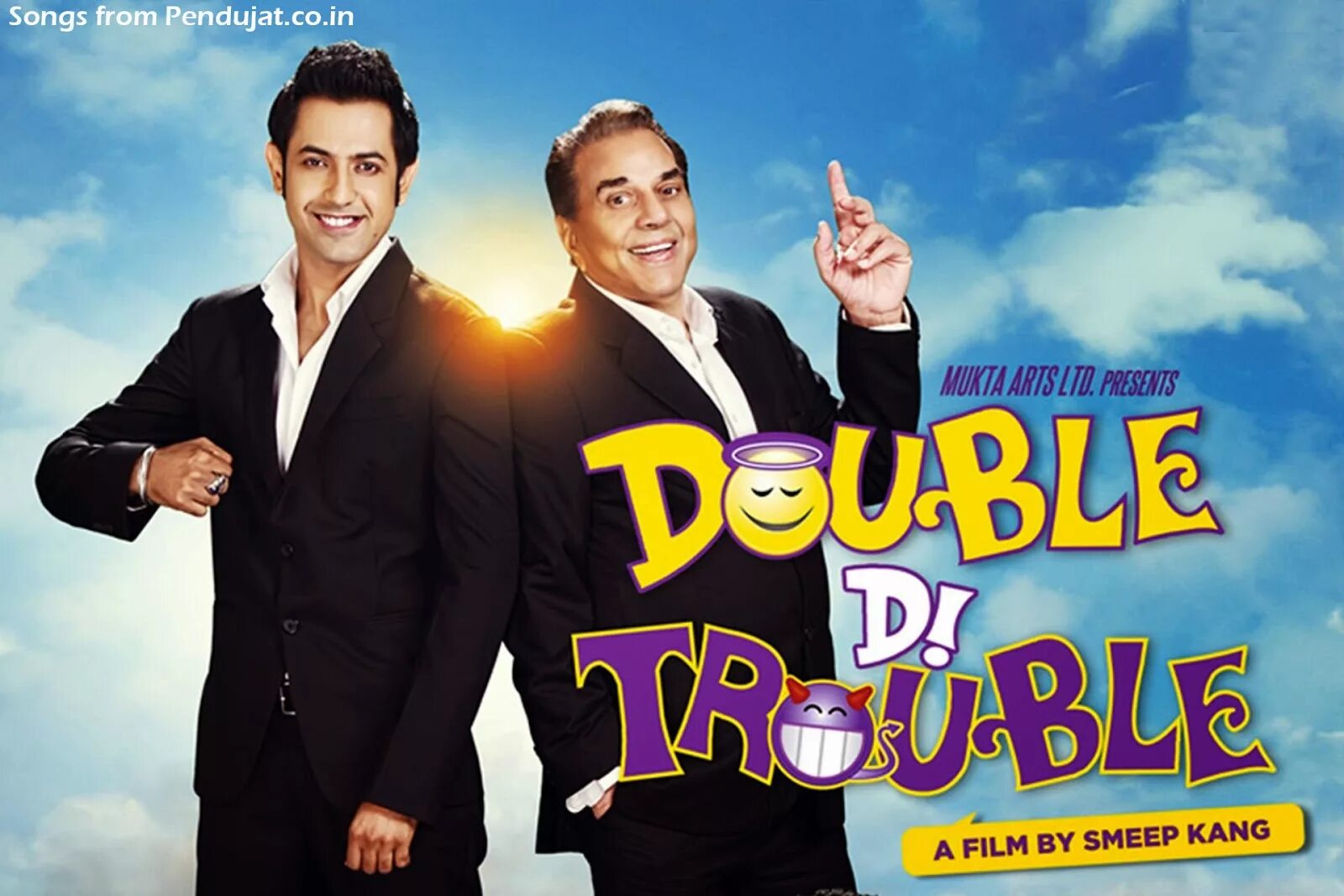 Двойная ди ди. Double di Trouble (2014). Двойные неприятности / Double take (2001) обложки. Двойные неприятности Double take (2001) Постер. Дабл ди Дабл дай.