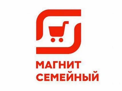 Тандер горячая