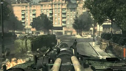 Call of duty warfare 3 прохождение