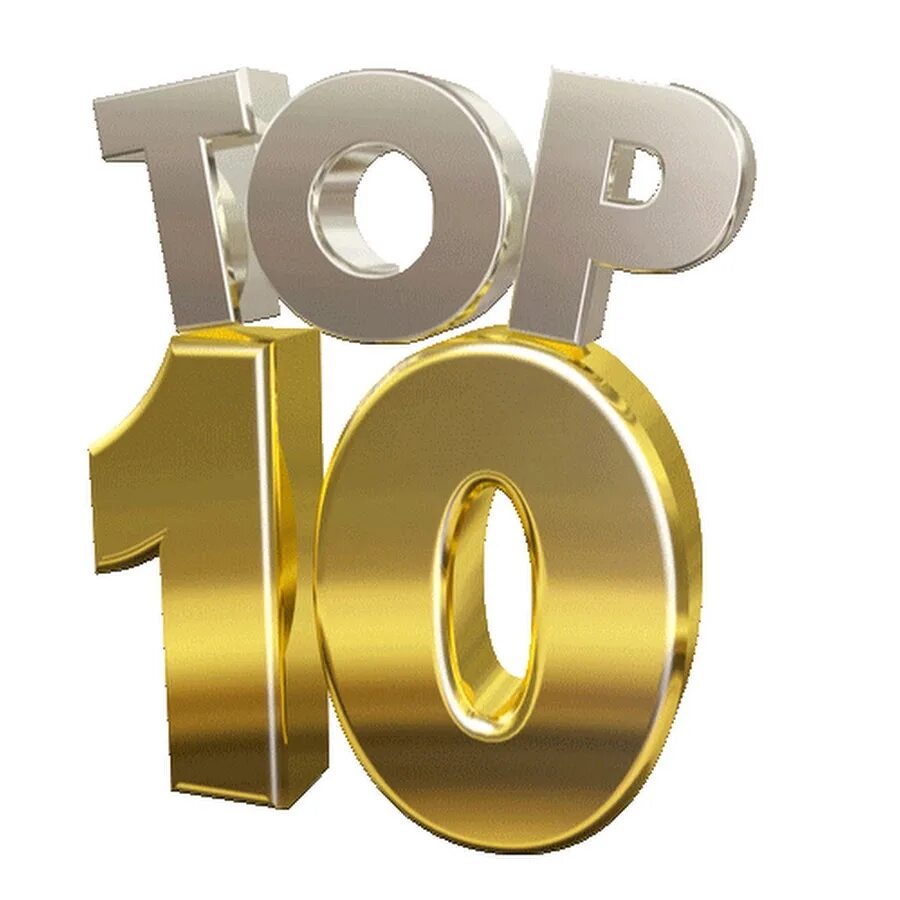 Топ 3 топ 5 топ 10. Топ 10. тог 10. топ 10 надпись. топ картинки.
