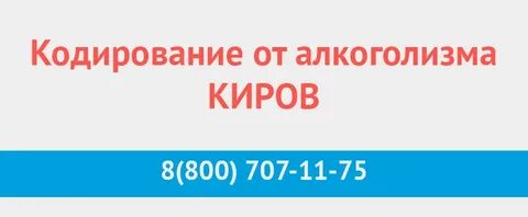 Адреса кодировки новокузнецк
