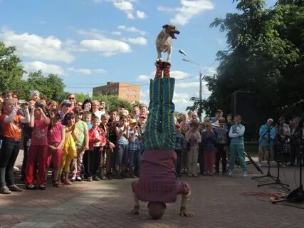 Когда будет день города раменского
