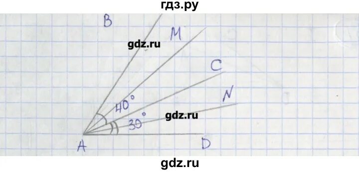 На рисунке 38