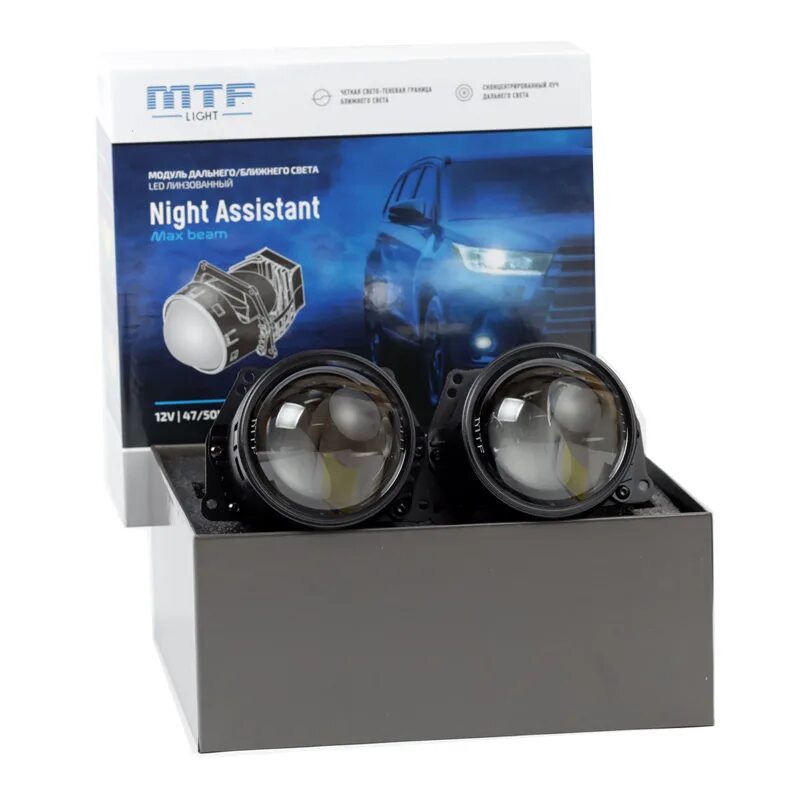 MTF-Light bi-led Max Beam. Комплект би-диодных линз MTF Light Night Assistant MAXBEAM 3.0 5500k (Aozoom k3 Dragon). Модули MTF Light линзованные bi-led Night Assistant MAXBEAM 3 дюйма 2 шт.. Hl47k60 MTF. Mtf light bi led