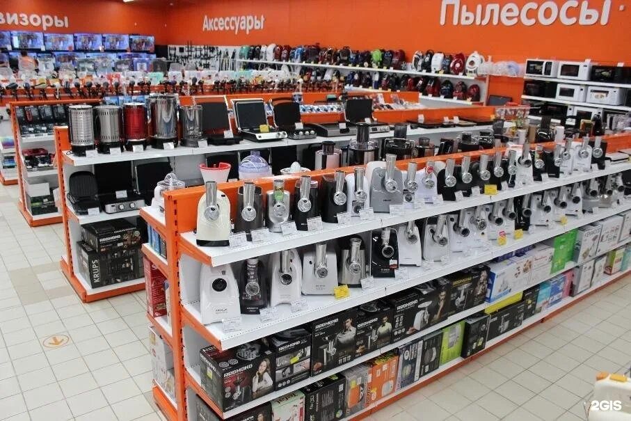 Dns усолье-сибирское. днс собинка. магазин днс усолье сибирское. днс сибирский. днс сибирский.