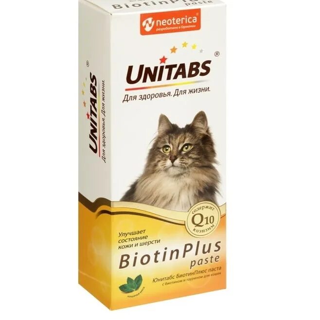 Unitabs витамины для кошек. Unitabs biotin plus для кошек. паста витаминная унитабс юнитабс для кошек. unitabs (юнитабс) biotinplus c q витаминная паста для кошек, 120мл.