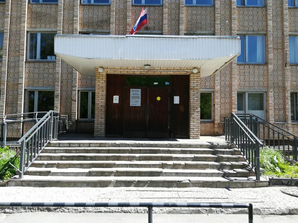 костинская городская больница королев. королев больница дзержинского 11. взрослая поликлиника 1 королев. поликлиника дзержинского королев дзержинского 11. поликлиника №1 гбуз мо «королевская городская больница.