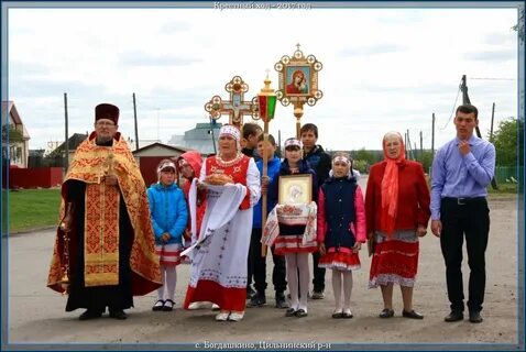 Погода богдашкино цильнинский