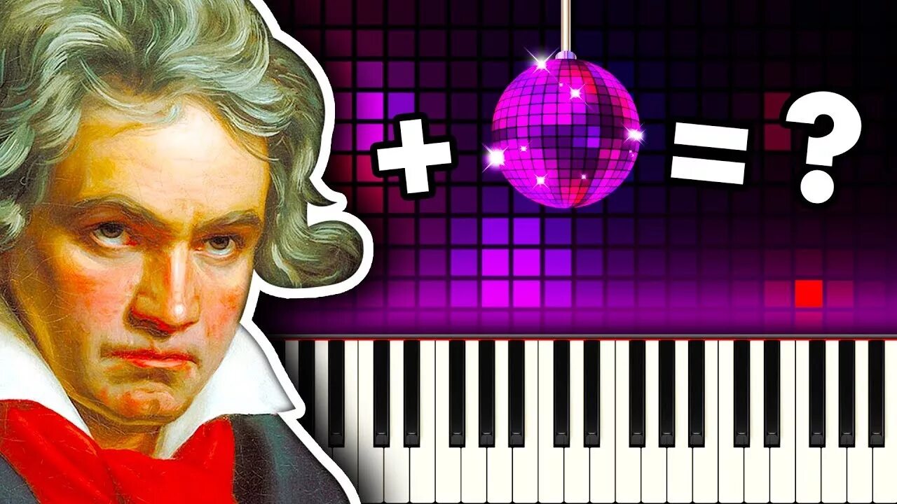 Бетховен virus. Вирус Бетховена. Бетховен it. Beethoven virus обложка. Banya Beethoven virus Piano.