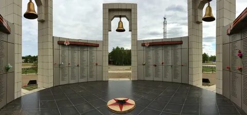 Мемориал контакты