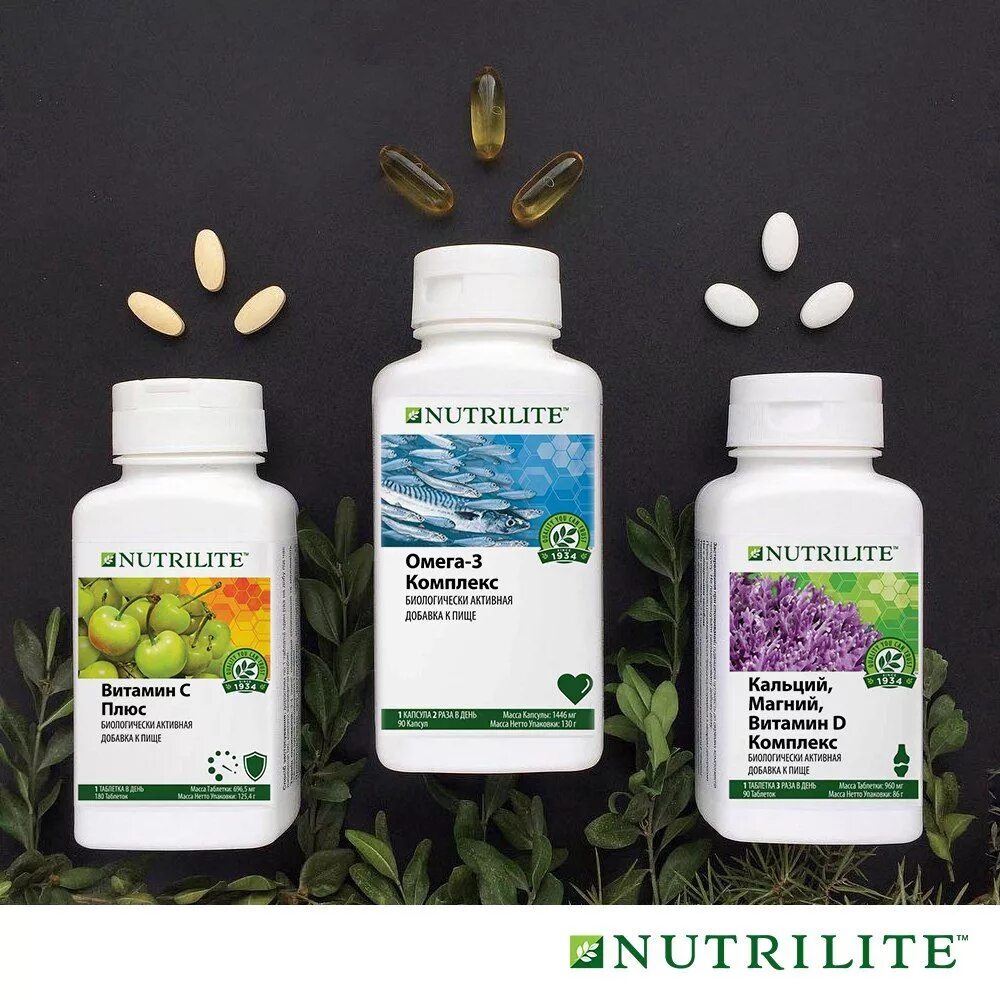 Nutrilite витамины от амвей. Витамин с плюс амвей. Витамин е с лецитином нутрилайт. Витамины нутрилайт амвей. Дейли 60 таблеток амвей витамины.