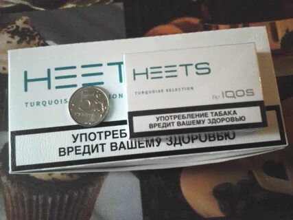 Turquoise selection вкус
