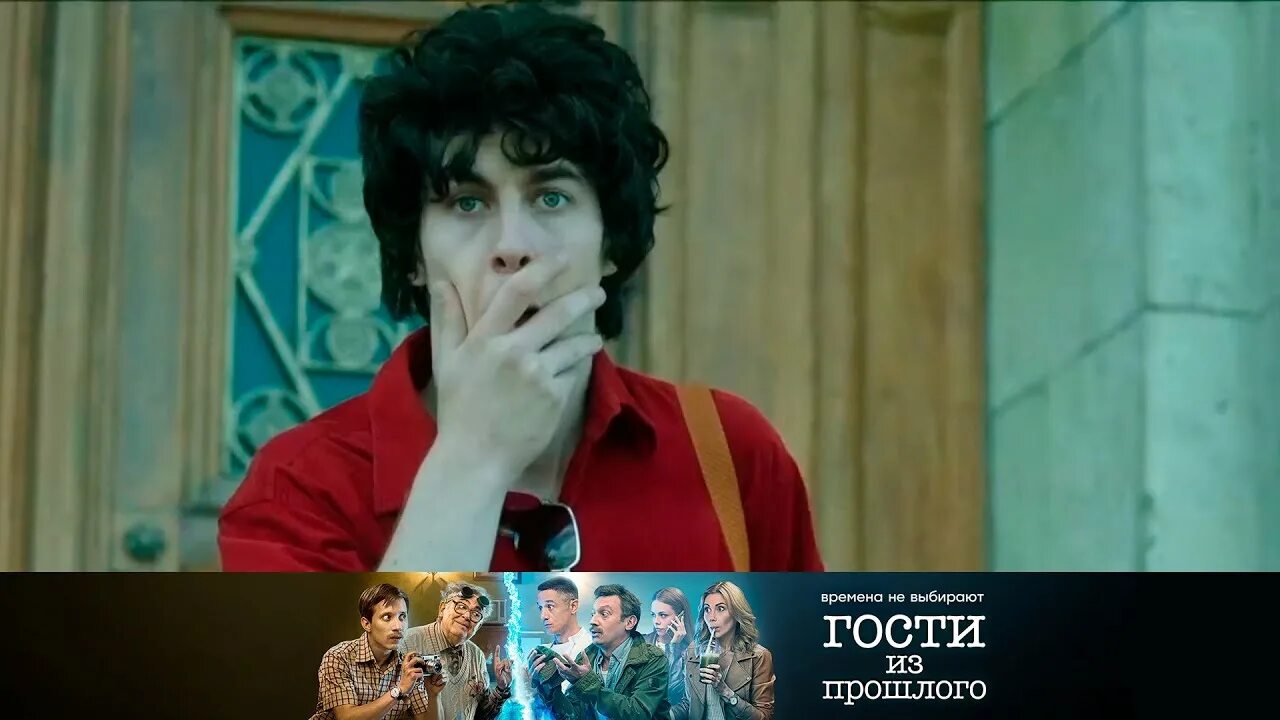 Гости на свадьбе. Включи гости 2. Гостья камеди клаб. Включи гости 2. Включи гости 2.