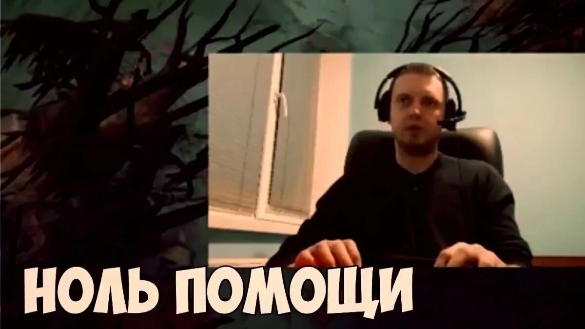 Почему тут нету