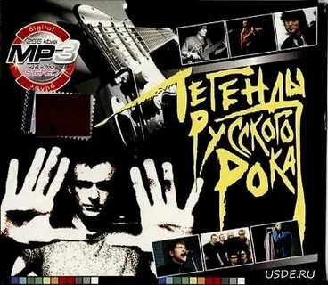 Сборник рока ютуб