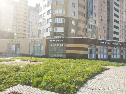 Бородинский бульвар подольск
