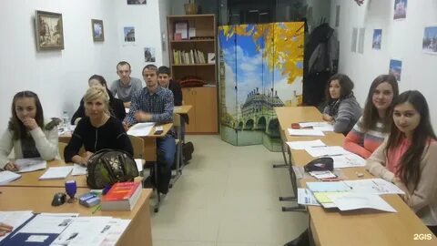 Курсы языков в ижевске