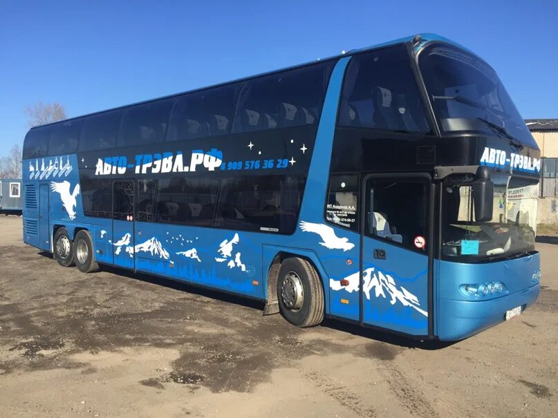 билеты на самолет москва анапа. билет на самолет санкт петербург анапа. москва-анапа авиабилеты. рейс москва анапа. авиабилеты до анапы.