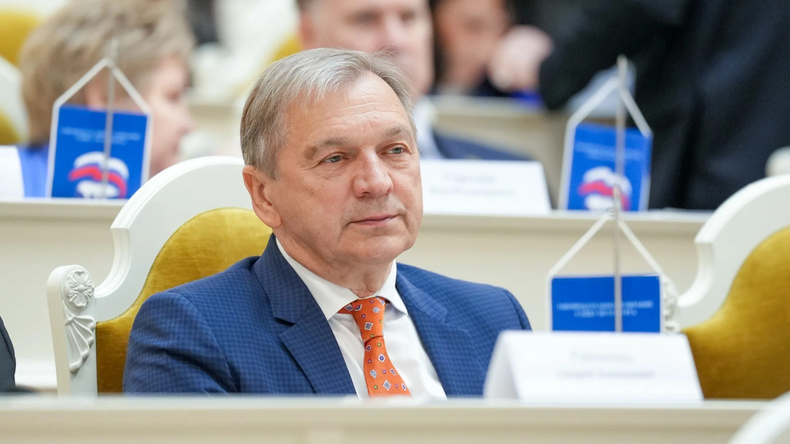 Представитель в петербурге. Представитель в петербурге