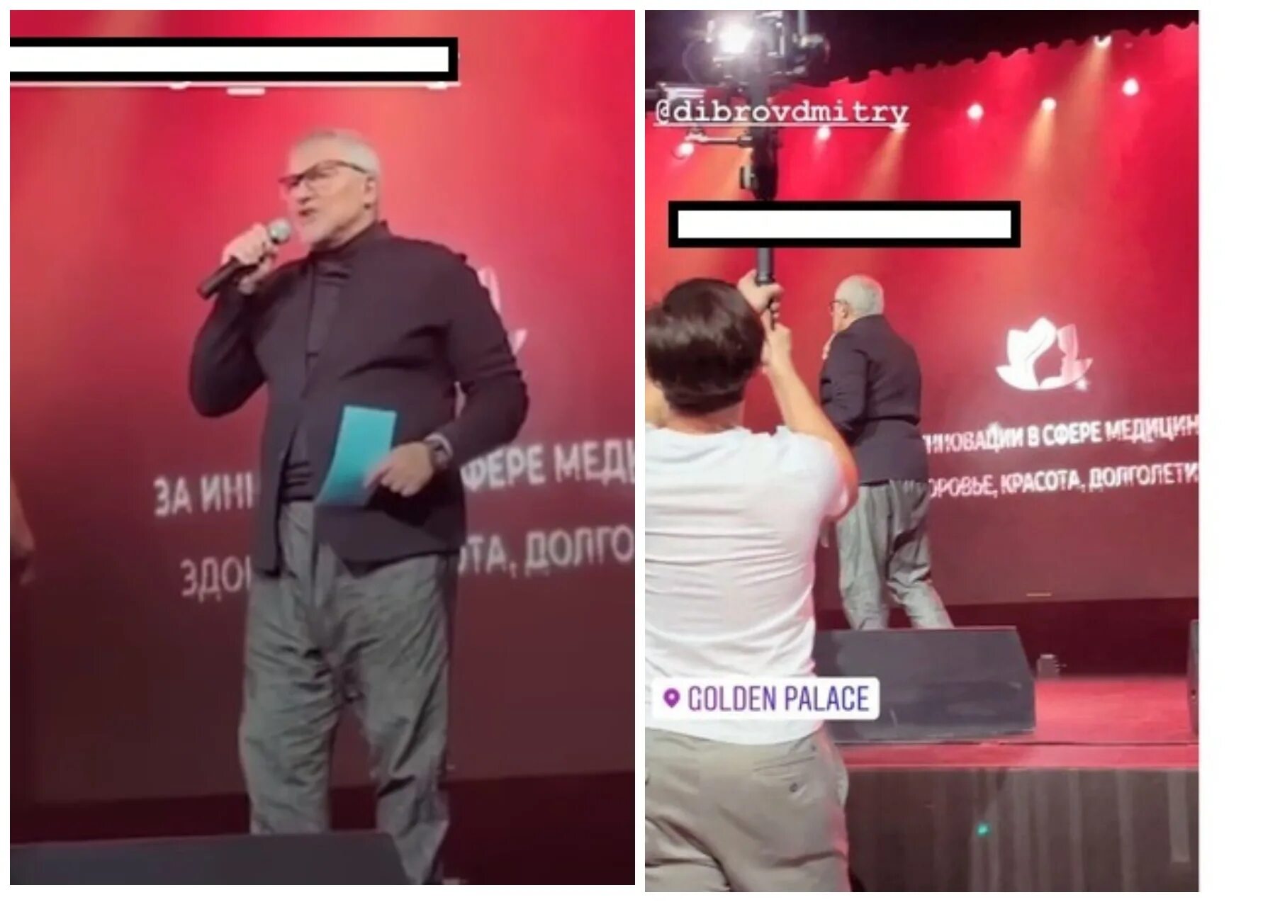 Почему дибров ушел из программы. Дмитрий дибров 2000. дибров новый имидж. дмитрий дибров интервью. дмитрий дибров постарел.