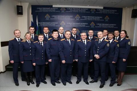 Адрес центрального следственного комитета