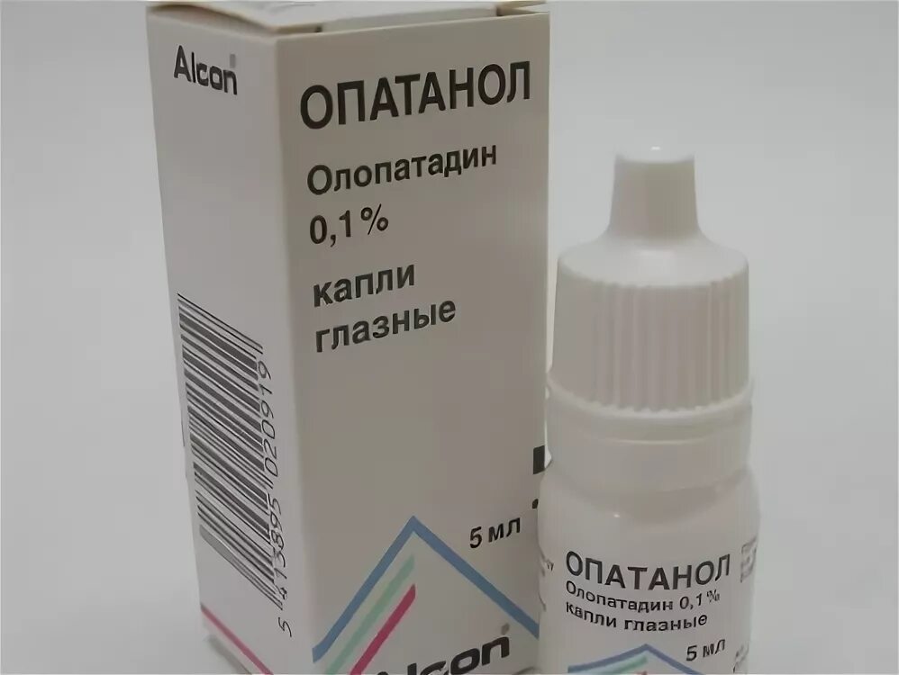 Олопатадин глазные капли. Опатанол. Опатанол капли аналоги. Гаразон капли в нос. Мометазон олопатадин