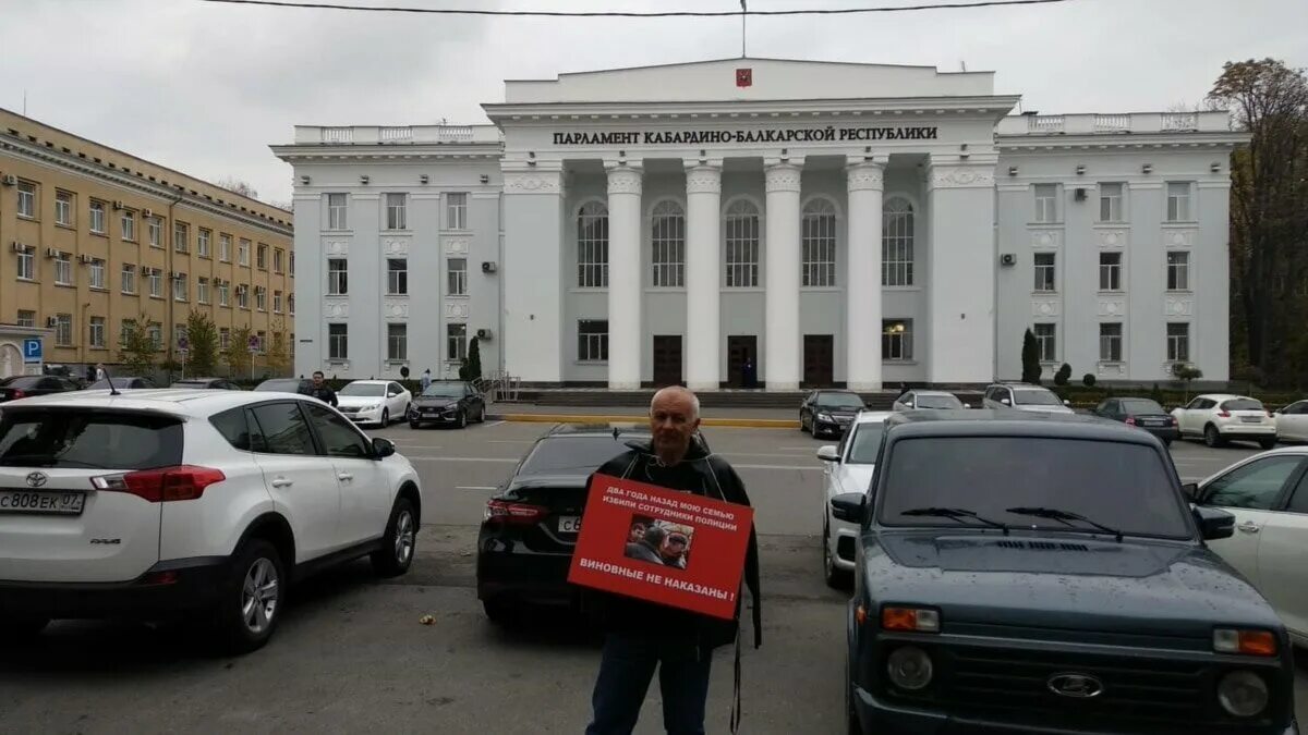 Городской суд нальчик