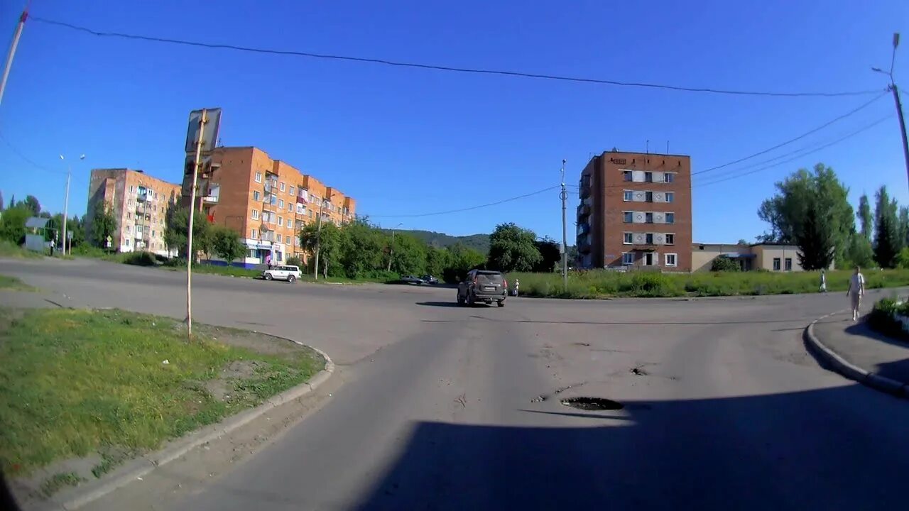 Город алтай вко. Зыряновск. Казахстан Зыряновск гиф.
