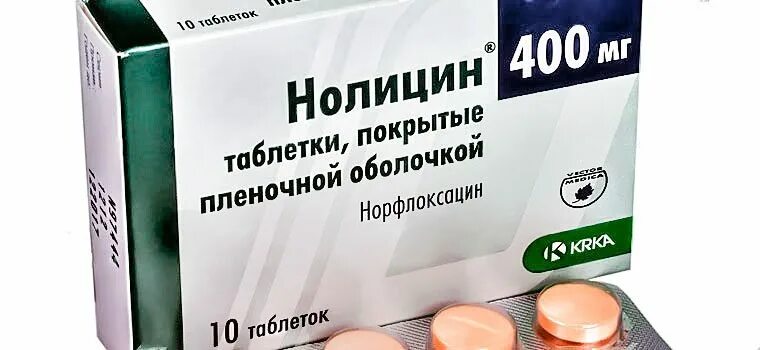 Антибиотики от простатита недорогие. Нолицин 400. Антибиотик нолицин 400. Антибиотики от простатита. Нолицин, таблетки 400 мг.