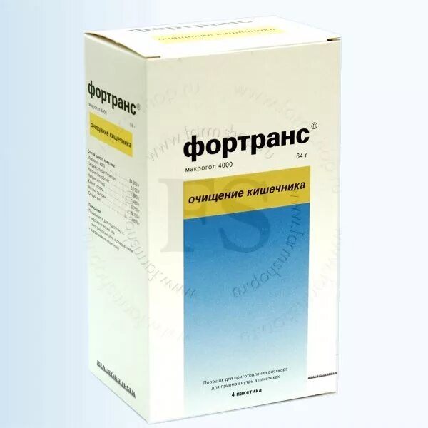 Макрогол для колоноскопии. Эндофальк. Эндофальк мнн. Макрогол для колоноскопии. Лекарство для колоноскопии мовипреп.