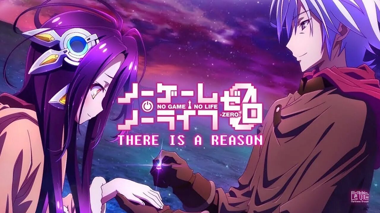 No game files found. No game no life zero. нет игры нет жизни арты. шуви скриншоты. there is no game.