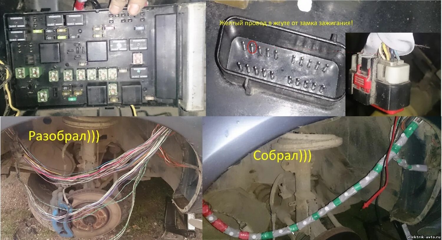 грамматический разбор слова. жжет разбор. разбор по составу. разбор слова по составу 4 класс. как разобрать слово по частям.