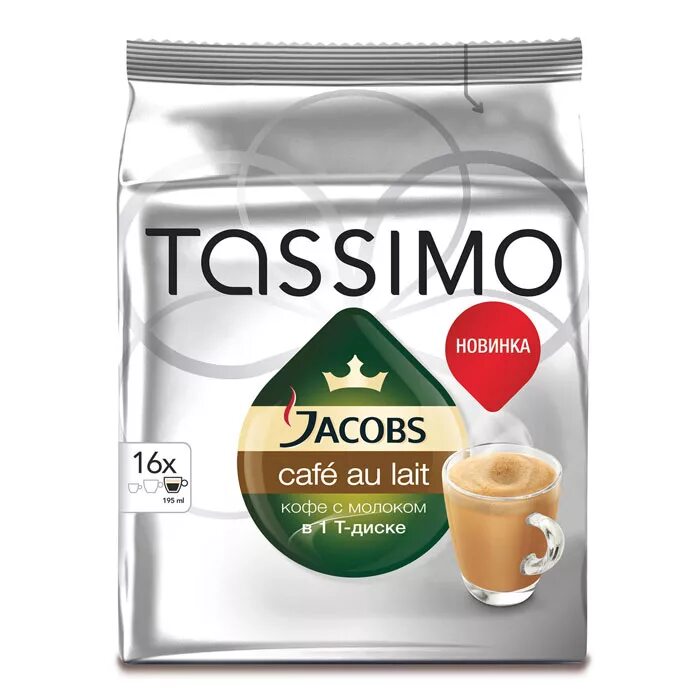 Купить т капсулы. Кофе в капсулах Tassimo Jacobs. Капсулы Tassimo Jacobs Cafe au lait. Капсулы для кофемашины Тассимо. Кофе для кофемашины Тассимо.