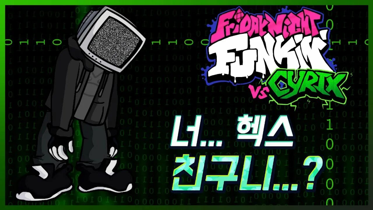Itch io funkin. Friday night funkin сайрикс. fnf сайрикс. friday night funkin vs cyrix. cyrix fnf mod.