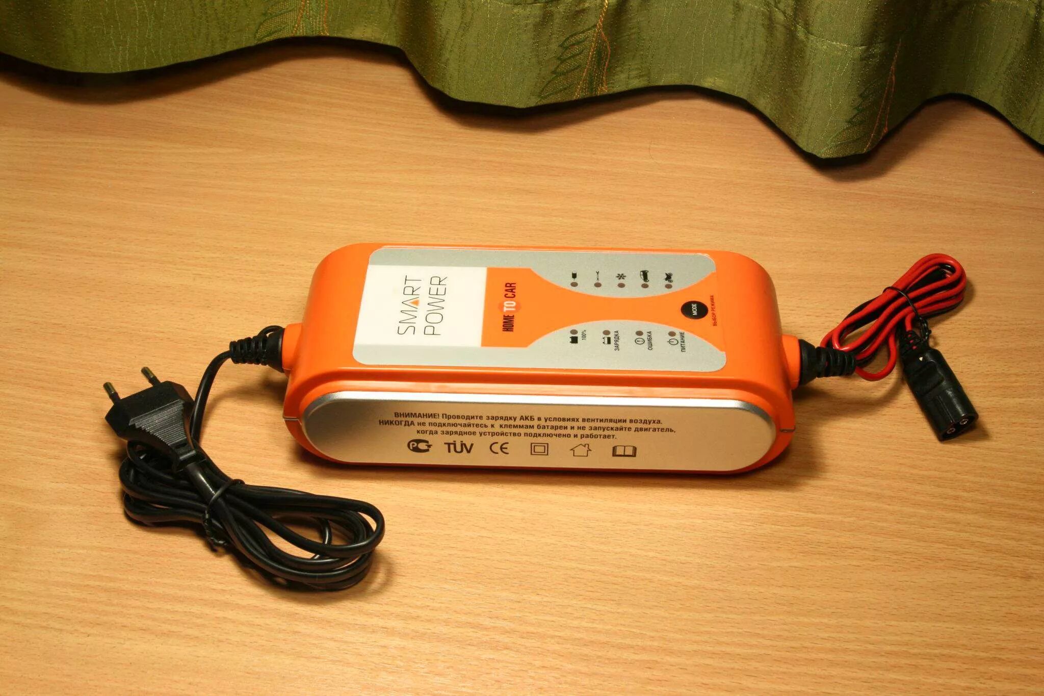 Зарядное устройство commo 35w. Berkut sp-8n. berkut sp-8n 12v. зарядное для гелевых аккумуляторов беркут. зарядник обычный.