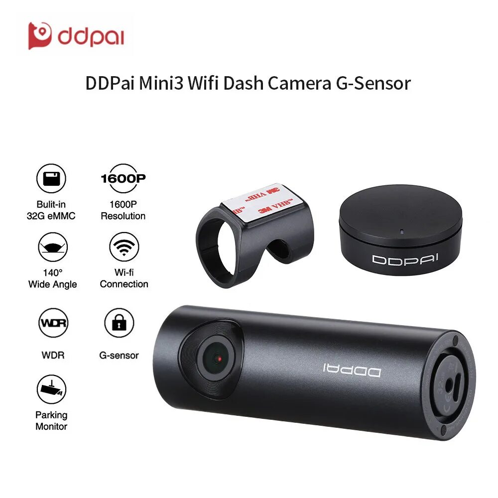 Видеорегистратор ddpai dash cam. Видеорегистратор ddpai mini. xiaomi ddpai mini 3 dash cam. видеорегистратор ddpai mini dash cam. видеорегистратор ddpai mini 5.