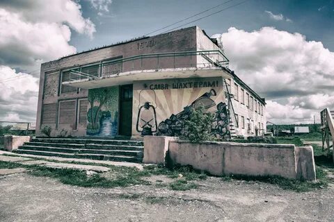 Юбилейный пермский край