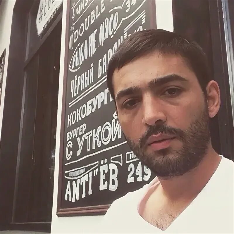 Артуш 35 лет бельгия. Алексанян артуш ашотович. Гурам назарян. Захарян артуш гегамович. Артуш 35 лет бельгия.