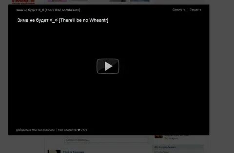 Почему не открывается видео в сообщении