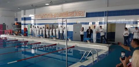 Виды спорта в краснодарском крае