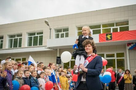 Лицей 10 одинцово сайт. Лицей 10 Химки. ГБОУ МО Одинцовский десятый лицей. Лицей 12 Химки. Лицей 11 Химки.