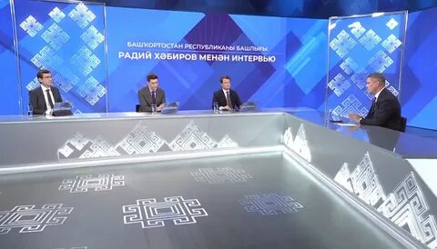 Интервью 2021 года