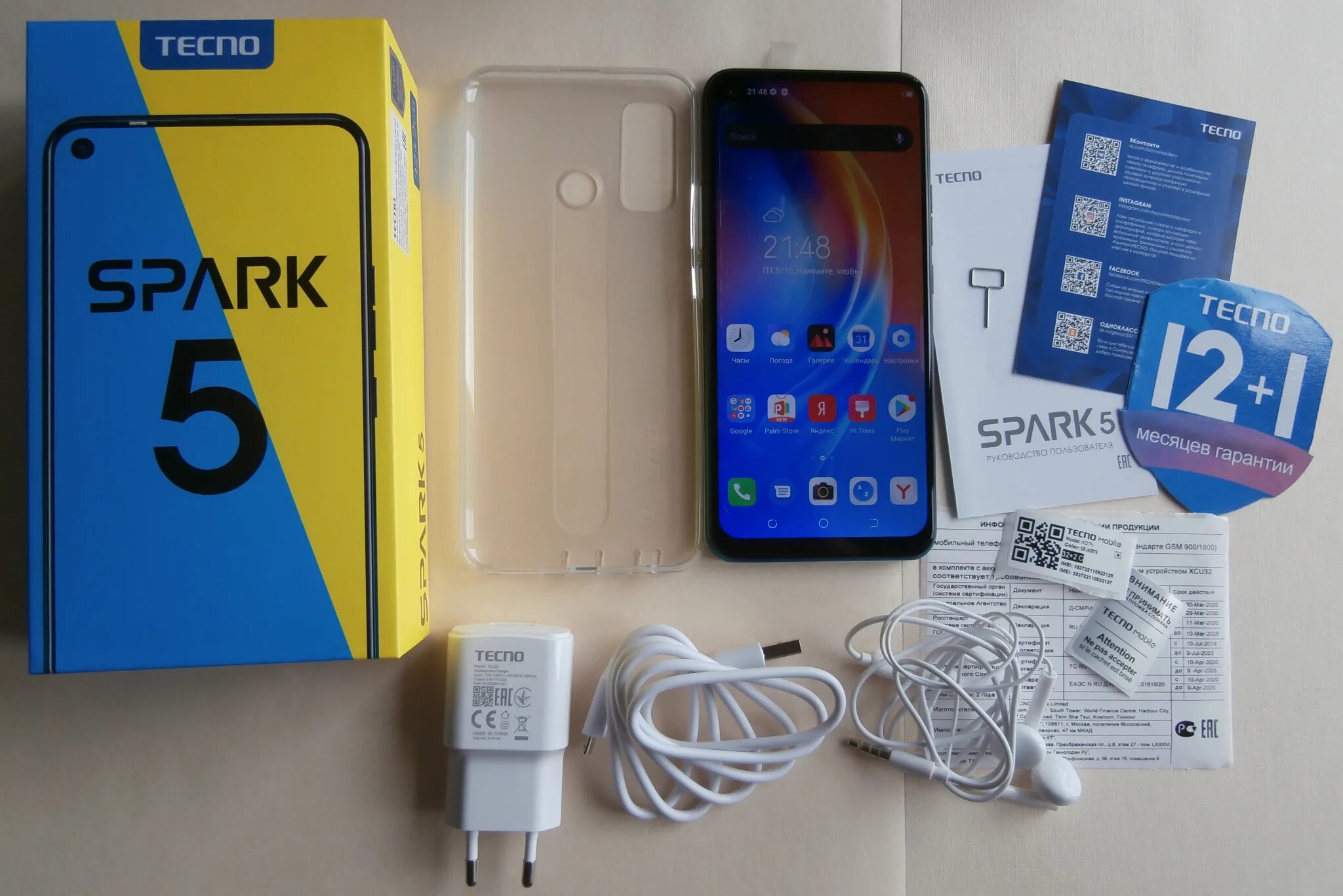 Есть ли в телефоне техно. Смартфон Techno Spark 5 Air. Телефон Techno Spark 7. Techno Spark 7 комплектация. Techno Spark Spark 5 Air.