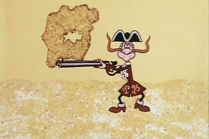 мюнхаузена 1973