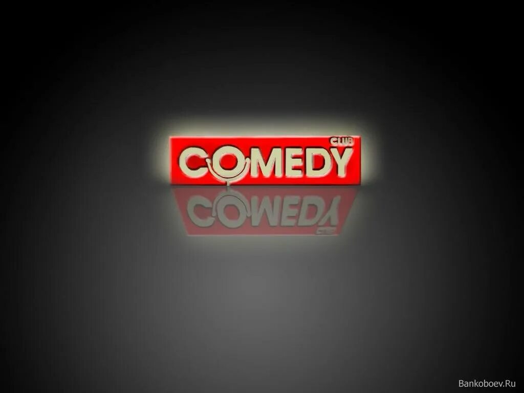 Камеди клаб обои. Comedy Club заставка. Comedy Club Production логотип. Comedy Club фон.