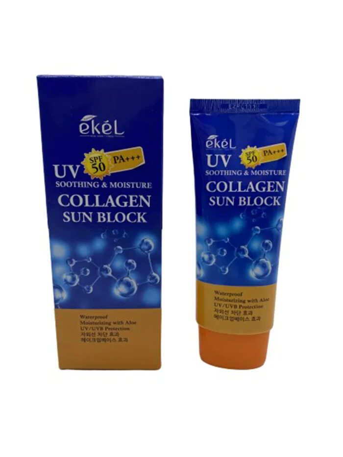 Ekel UV Sun Block, 70мл. Ekel крем UV Sun Block SPF 50. Крем солнцезащитный с коллагеном Ekel Soothing and Moisture Sun Block spf50+ pa+++ Collagen. Крем для лица солнцезащитный Ekel UV Collagen ampule Sun Block с коллагеном 70 мл.