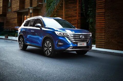 Gac gs5