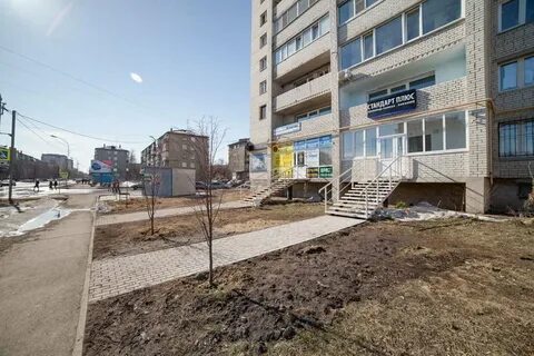 Ул гоголя 133